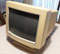 Thumbnail for Compaq 460-P VGA Monitor