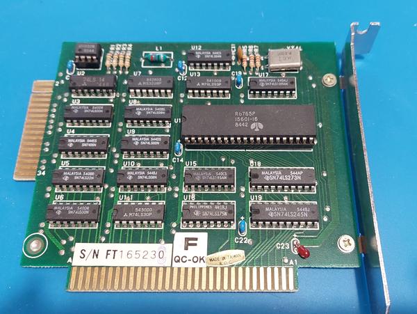 Photo for 8 bit Floppy Controller